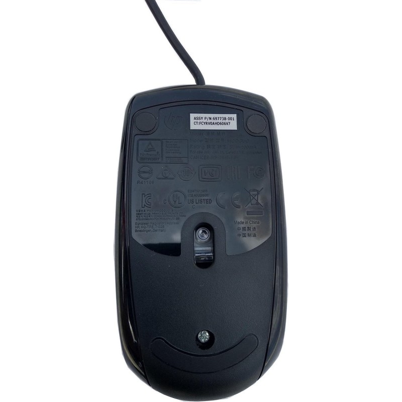 HP 697738-001 mouse - Sort HP 697738-001 mouse - Sort